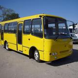 автобус