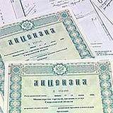 Лицензирование